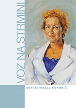 voznastrminin150